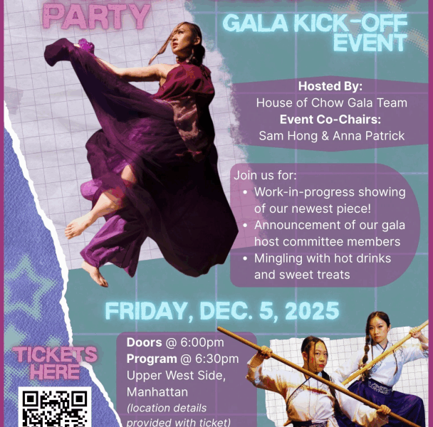 House of Chow event flyer